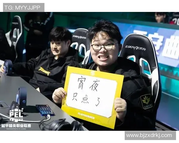 电竞新闻热议和平精英LNG团队协作新模式的变革与挑战分析