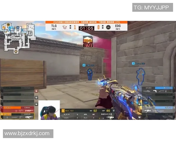 2026电竞新闻和平精英焦点EDG的速度探讨与战术分析之道