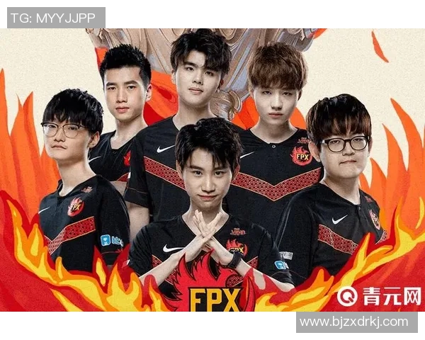 2026电竞新闻全球挑战赛中FPX战队节奏表现分析与点评探讨